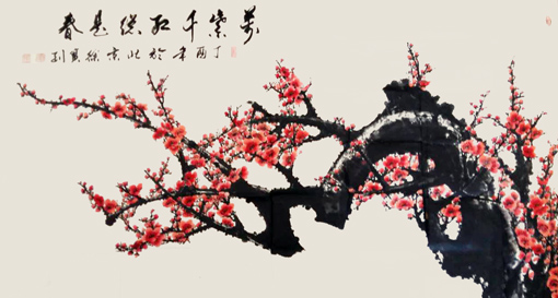 徐宝刚作品2