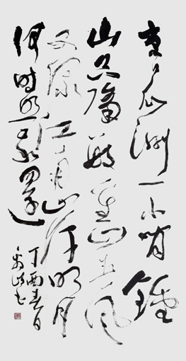 梁鑫岐作品2