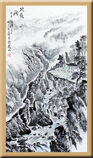 孙宗林作品4