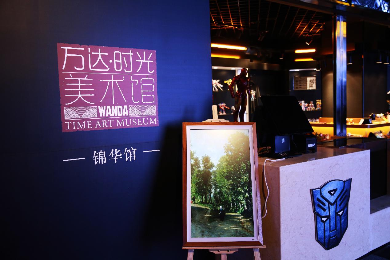 图片3.jpg