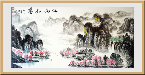常桂枝作品4 常桂枝作品4