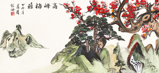 《高峰梅雅》