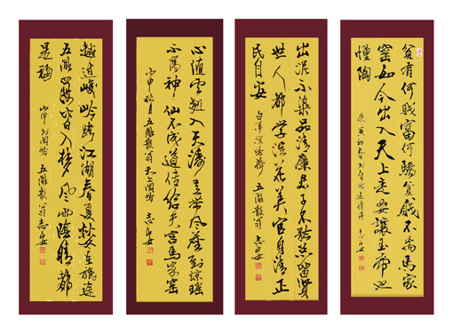 王志安作品2