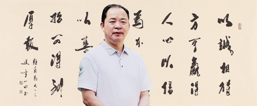 童心田