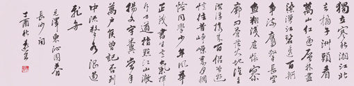 叶远生作品2