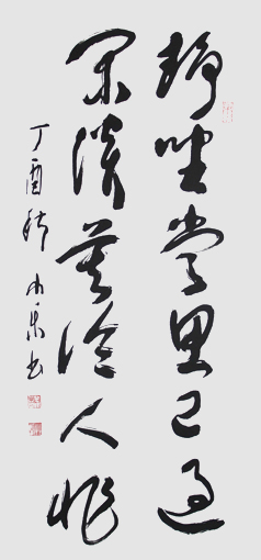 白小乐作品2