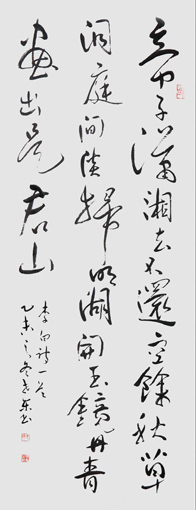 徐世东作品1