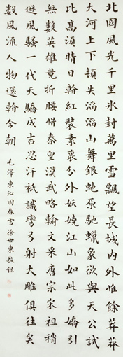 徐世东作品3