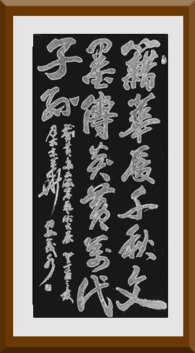 安茂水作品2 安茂水作品2