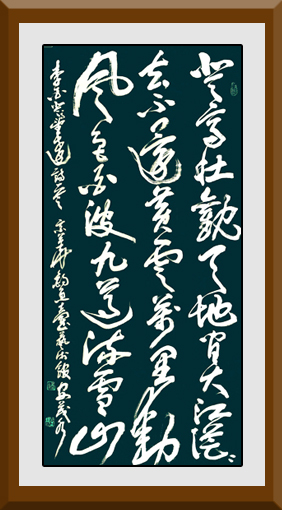 安茂水作品1 安茂水作品1