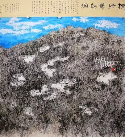 祖国山河尽朝晖——郝东红山水主题画展