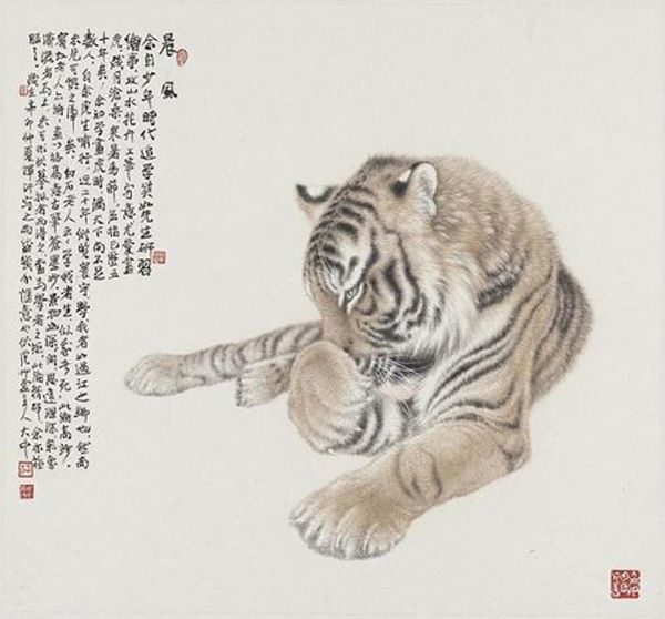 “工逢盛世”——中国工笔画名家学术邀请展即将开幕