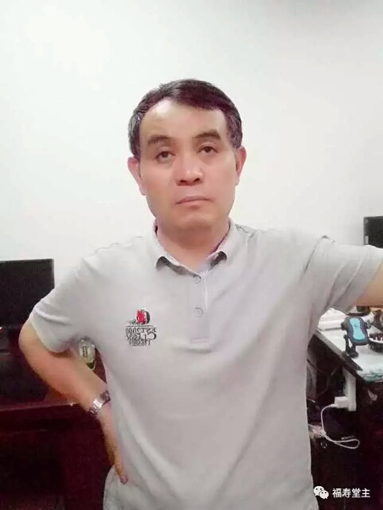 张升志 张升志