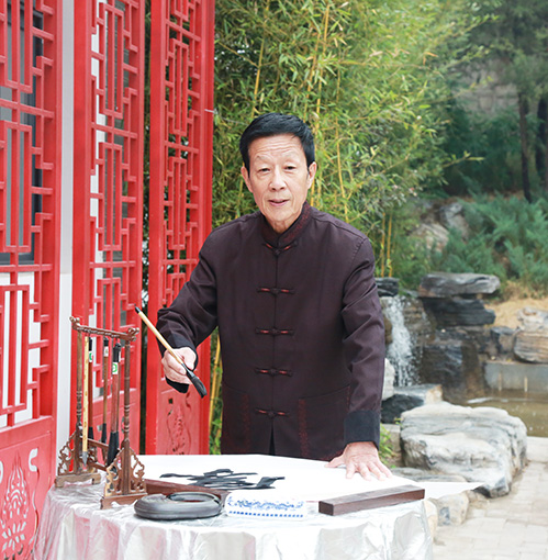 王滨 王滨