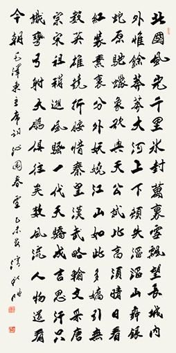 潘新明作品3