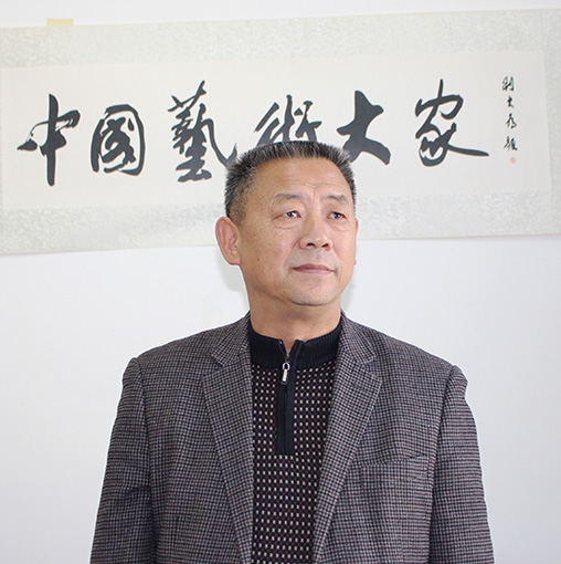 蒋斗贵 蒋斗贵