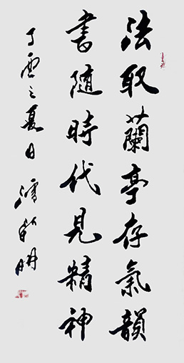 潘新明作品2