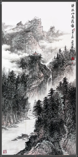 《清源山飞瀑图》 《清源山飞瀑图》