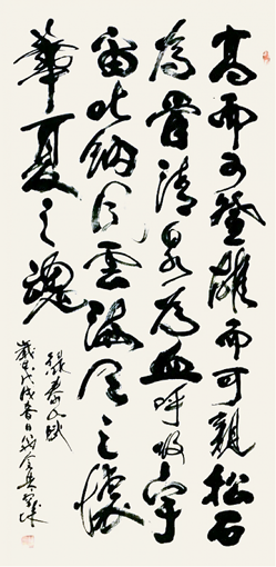 翁宗奕作品4