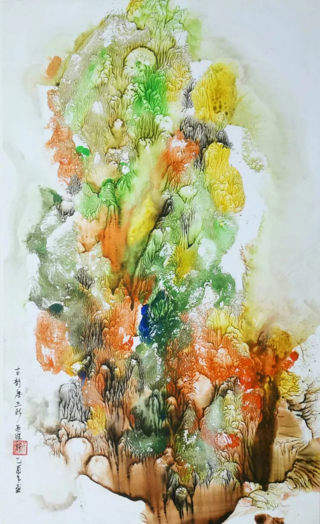 香港著名画家萧晖荣《南韵北调四季山水》在中国美术馆展出 - 哔哩哔哩