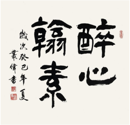 1527046144660592.png 12.png