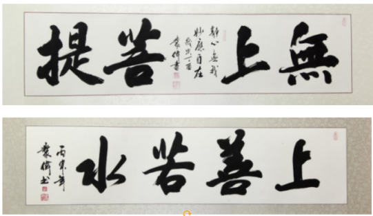 1527046102800511.png 6.png