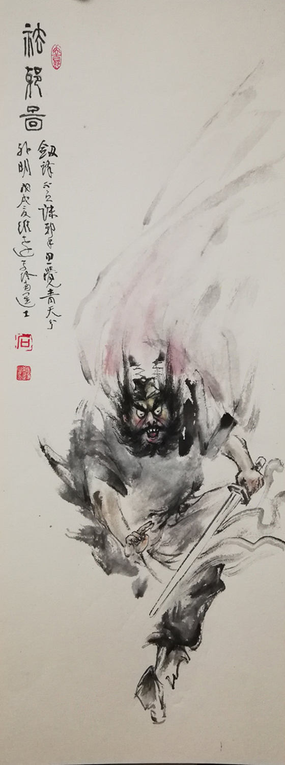 中国书画艺术网 赏析评论 >> 浏览文章  答:后世画钟馗名家众多,高手