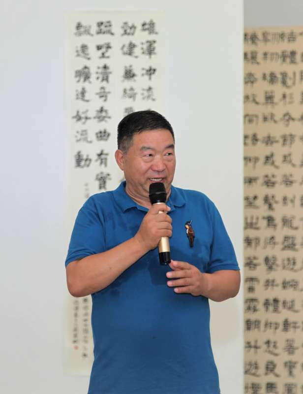 北大校友书画协会执行会长郭俊杰先生致辞.jpg