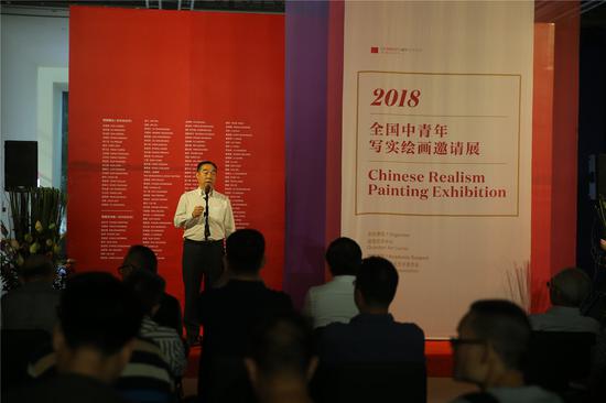 展览的主办方,嘉德投资控股有限公司董事总裁兼CEO、嘉德艺术中心总经理寇勤上台致辞