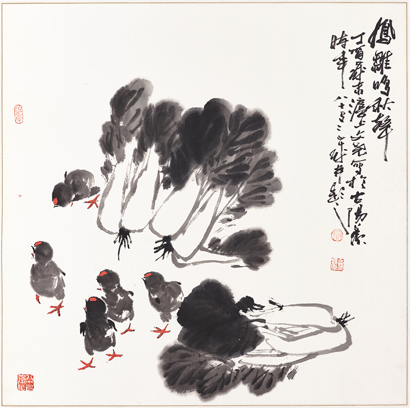1534840818607582.png 图片7.png