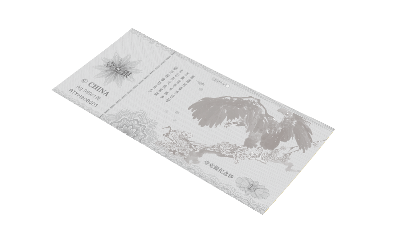 1534841013716803.png 图片14.png