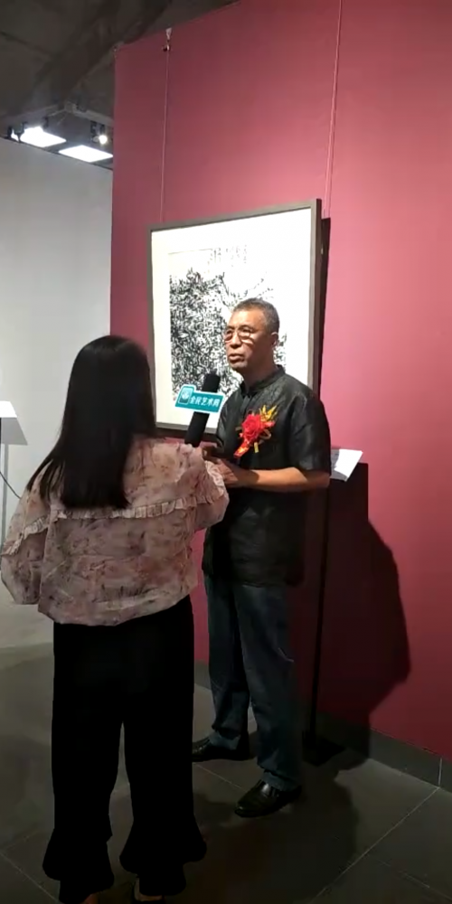 “艺无止境”中国书画名家邀请展在北京李可染画院拉开帷幕