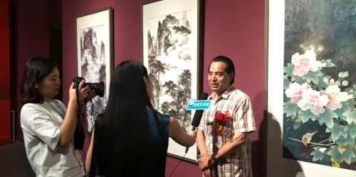 “艺无止境”中国书画名家邀请展在北京李可染画院拉开帷幕