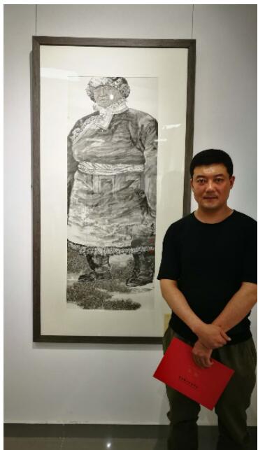 艺展中华