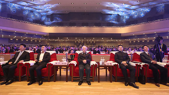 中华文化网获得“中国电子商务行业最具影响力奖”