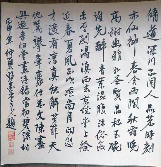 1545887342476024.png 图片3.png