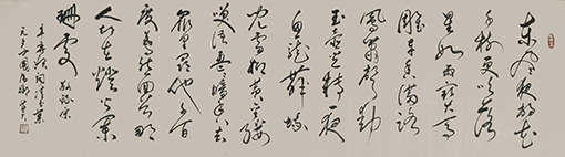 1551074424135081.jpg 蒋斗贵作品4.jpg