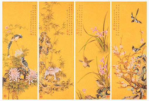 1551074523144931.jpg 户广生作品《梅兰竹菊》四条屏.jpg