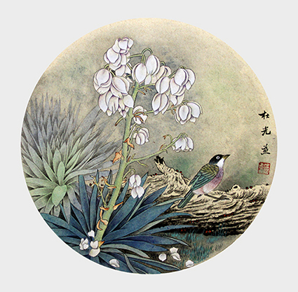 杜光作品《剑麻花开》.jpg