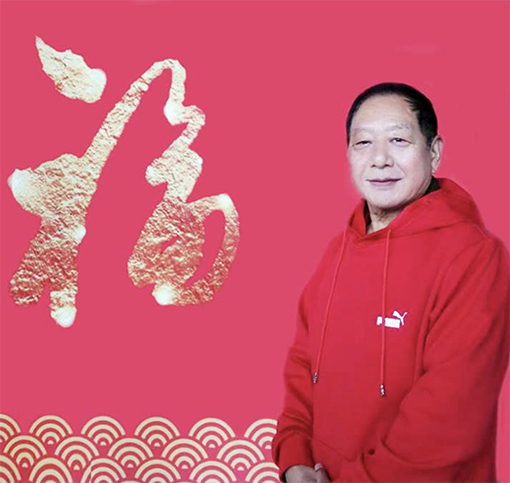 缪禄益个人照片.jpg