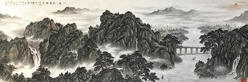 1551150561586695.jpg 马志强作品4《一带一路迎曙光》450X140cm.jpg