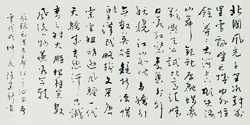 陈建新作品2.jpg