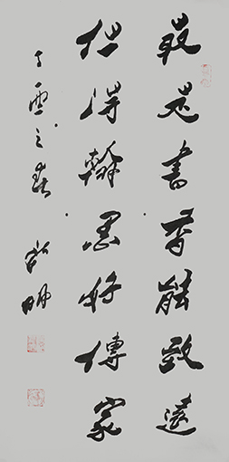 潘新明作品3.jpg