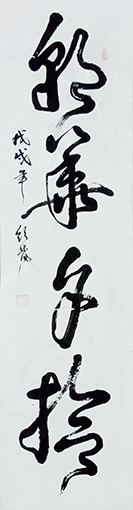 舒政安作品1.jpg