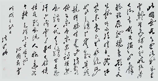 潘新明作品2.jpg