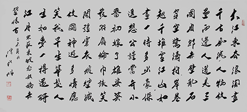 潘新明作品1.jpg