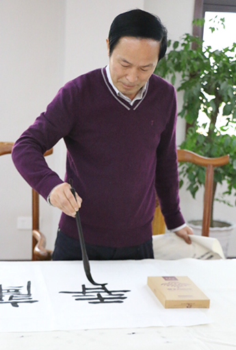 汪铭录.png