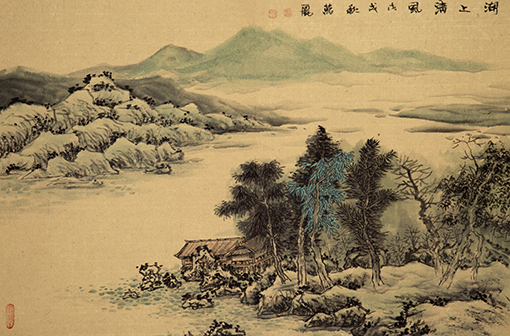 万丽作品4《湖上清风》68×45cm.jpg