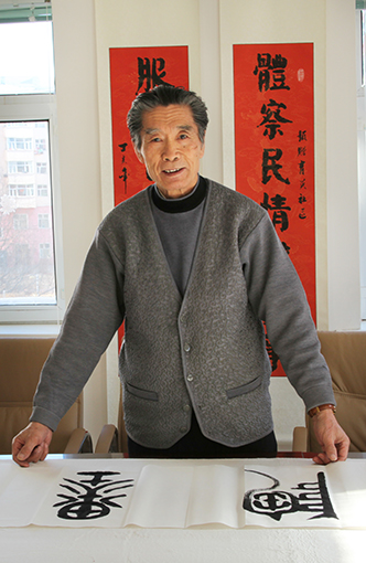 1551076914324287.jpg 王念隆个人照片.jpg
