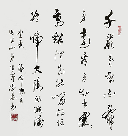 肖宗林作品3.jpg